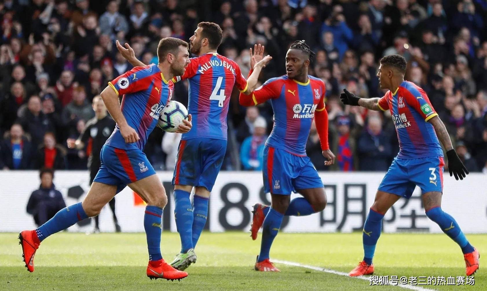 同学们在赛 同学们在赛